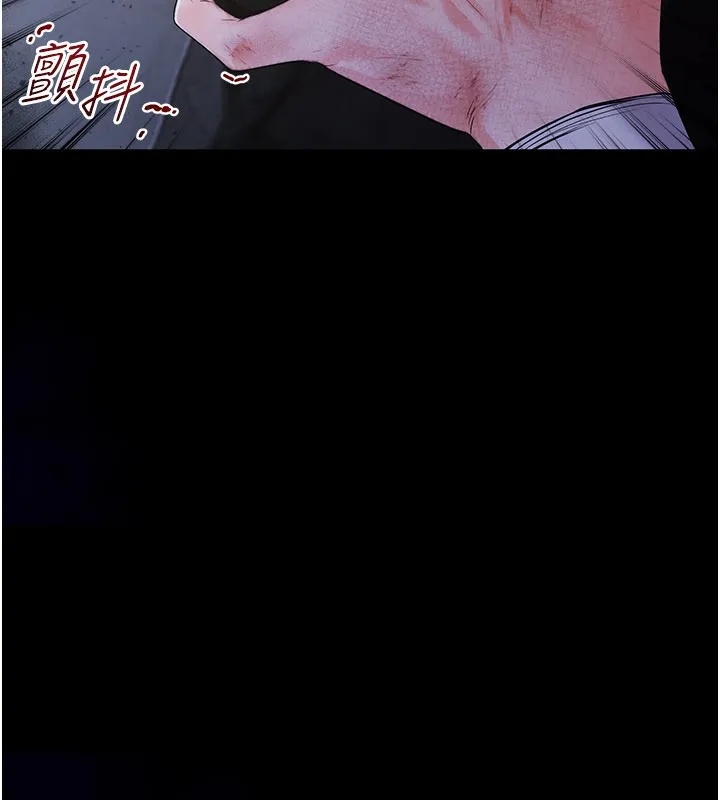 第1话-吸精气的吸血鬼 25