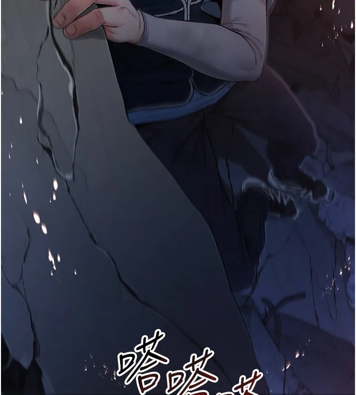第1话-吸精气的吸血鬼 148