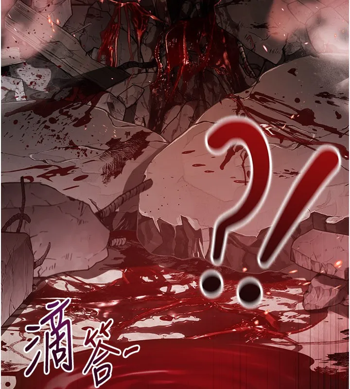 第1话-吸精气的吸血鬼 159