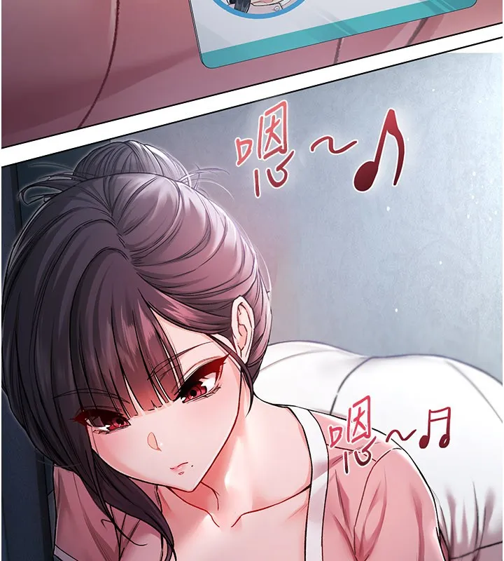 第1话-吸精气的吸血鬼 195