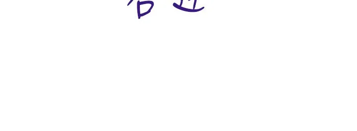 第1话-吸精气的吸血鬼 218