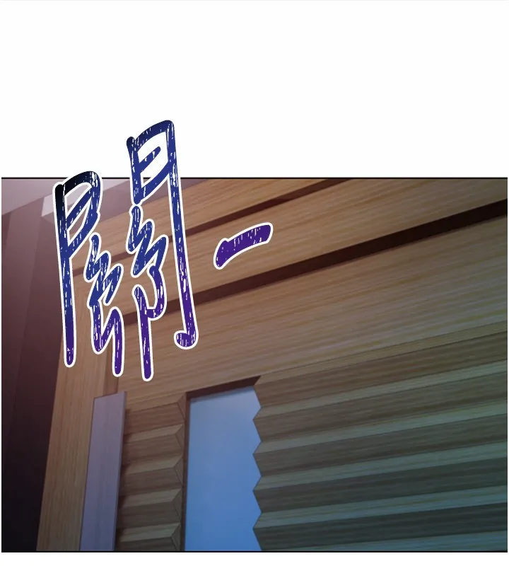 第1话-吸精气的吸血鬼 219