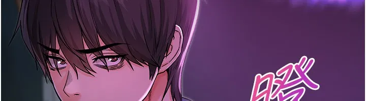 第1话-吸精气的吸血鬼 239