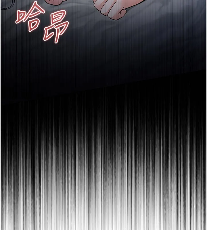 第1话-吸精气的吸血鬼 340