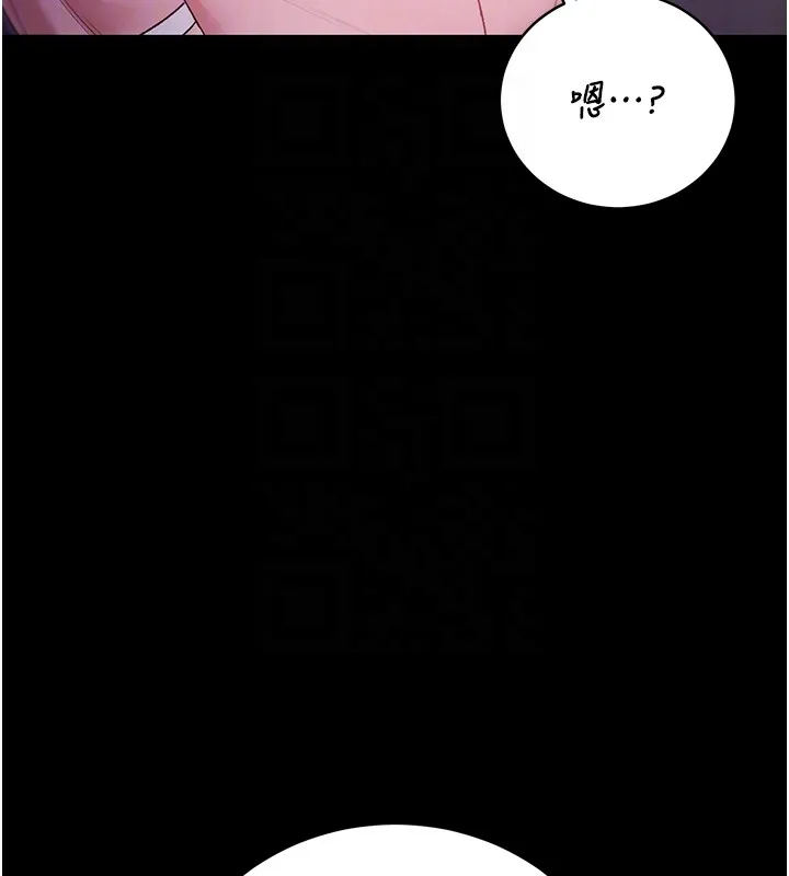 第2话-第一餐-刁蛮俏护士 34