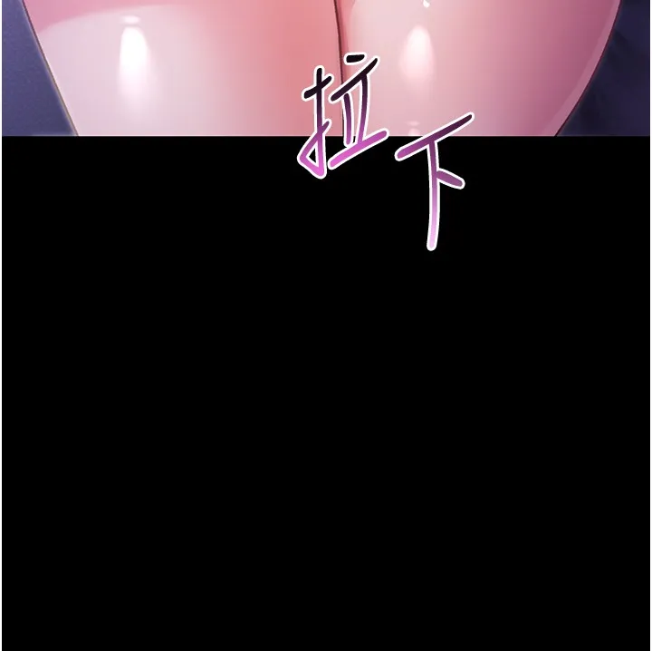 第2话-第一餐-刁蛮俏护士 161