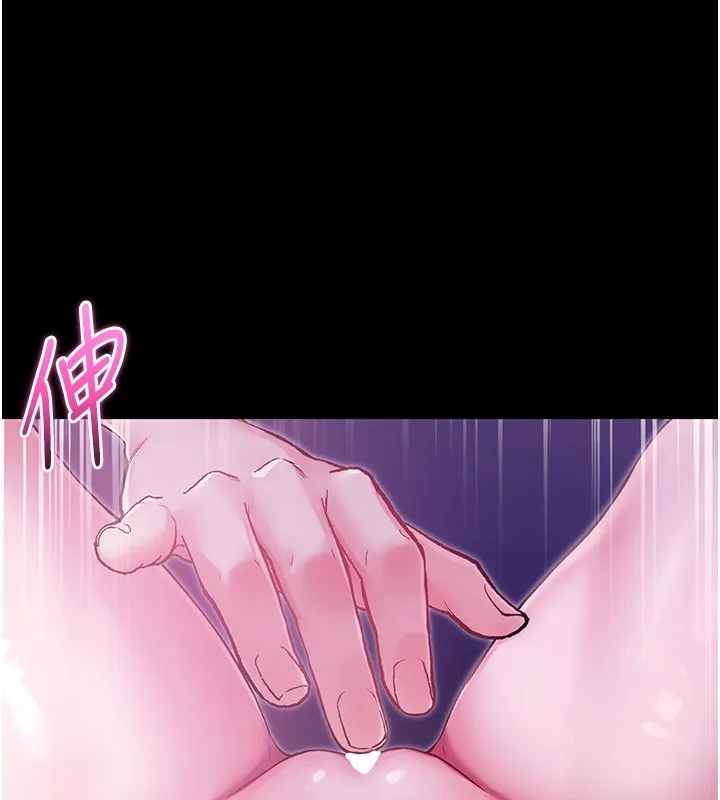 第2话-第一餐-刁蛮俏护士 177