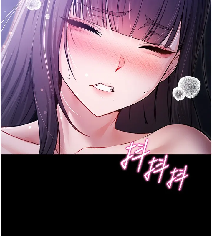 第2话-第一餐-刁蛮俏护士 200