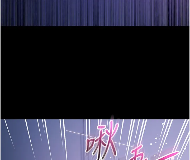 第2话-第一餐-刁蛮俏护士 217