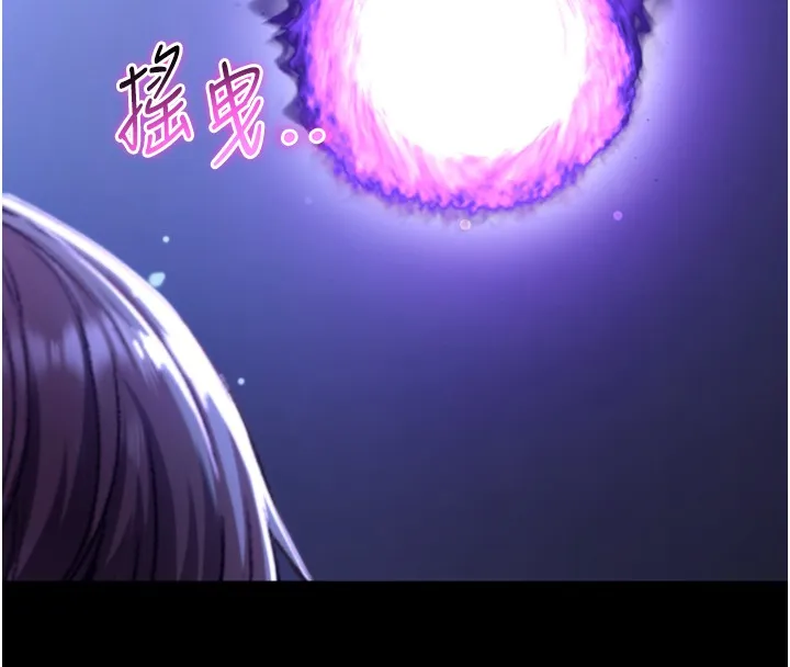 第2话-第一餐-刁蛮俏护士 258
