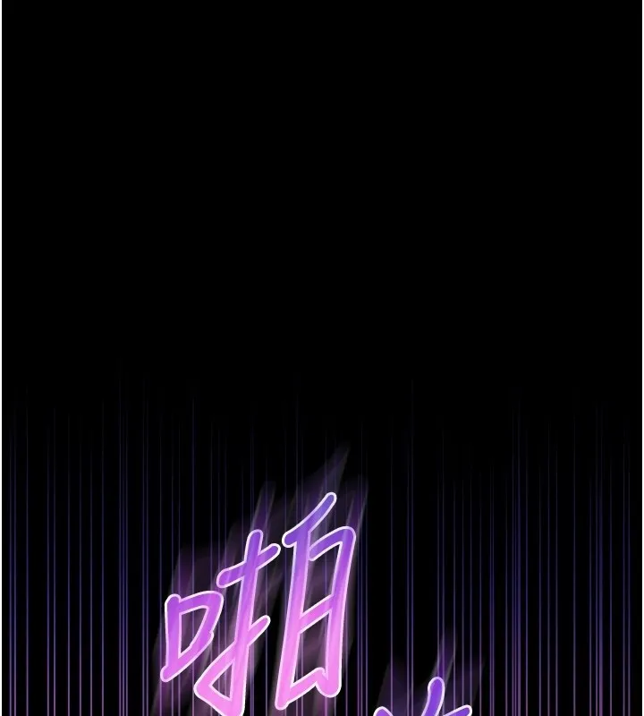 第2话-第一餐-刁蛮俏护士 269