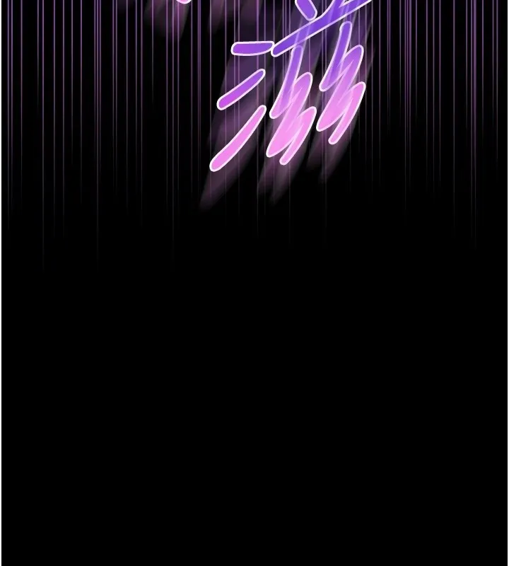 第2话-第一餐-刁蛮俏护士 270