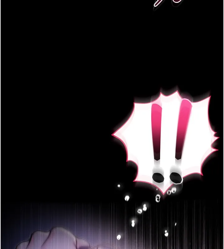 第3话-妳是不是又想要啦? 31