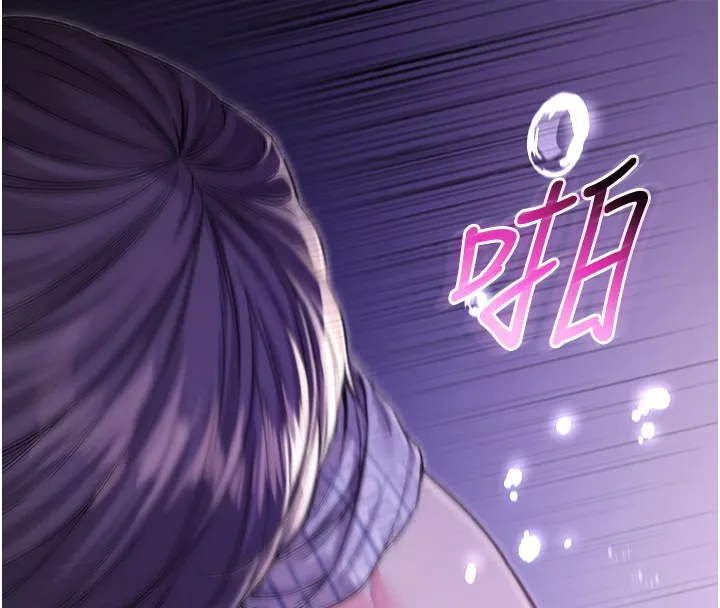 第3话-妳是不是又想要啦? 34