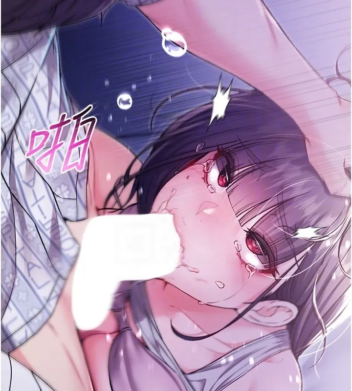 第3话-妳是不是又想要啦? 35