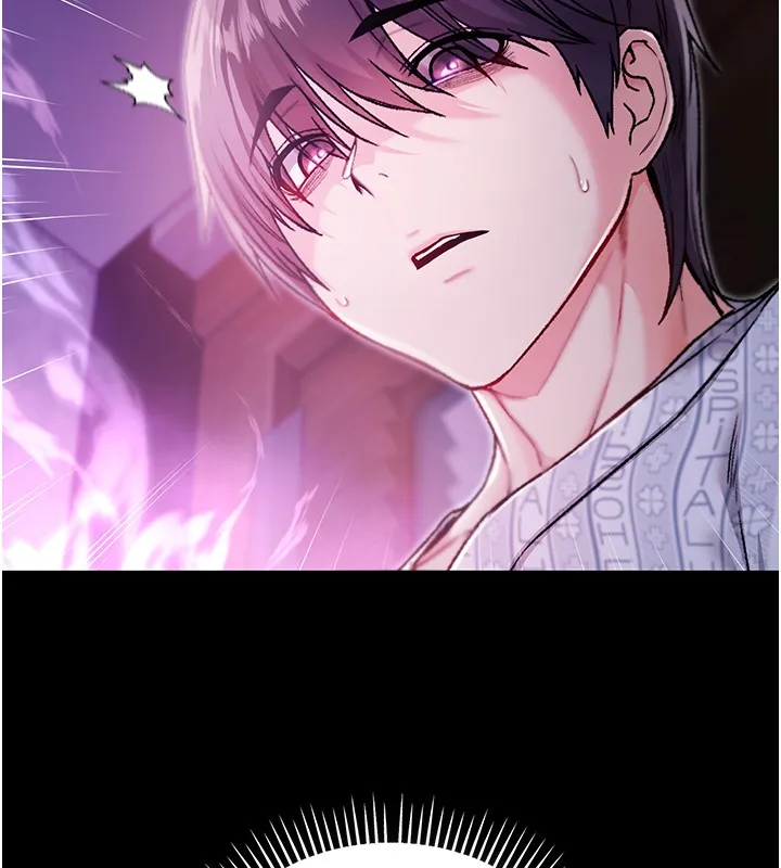 第3话-妳是不是又想要啦? 82
