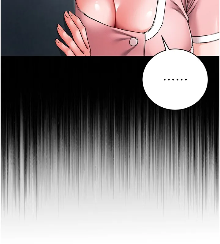 第3话-妳是不是又想要啦? 141