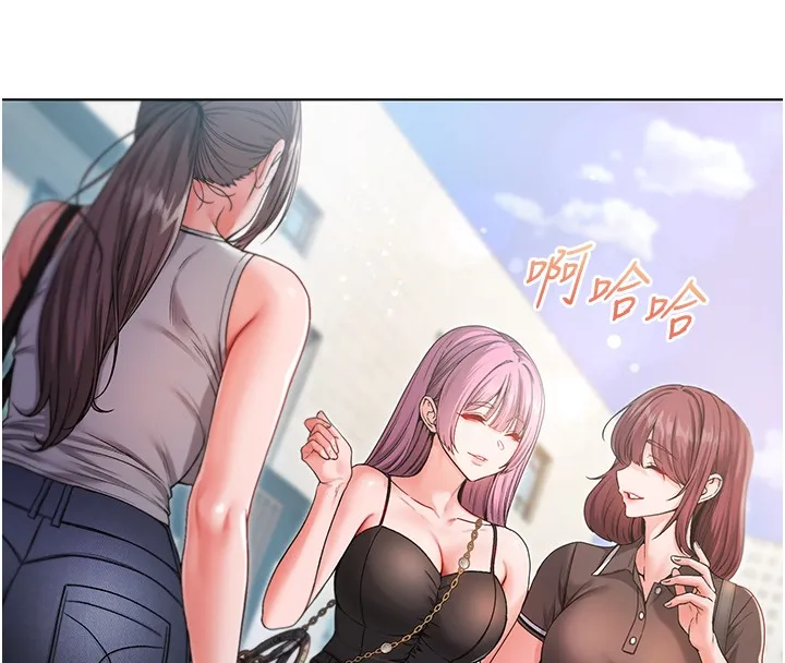 第3话-妳是不是又想要啦? 146