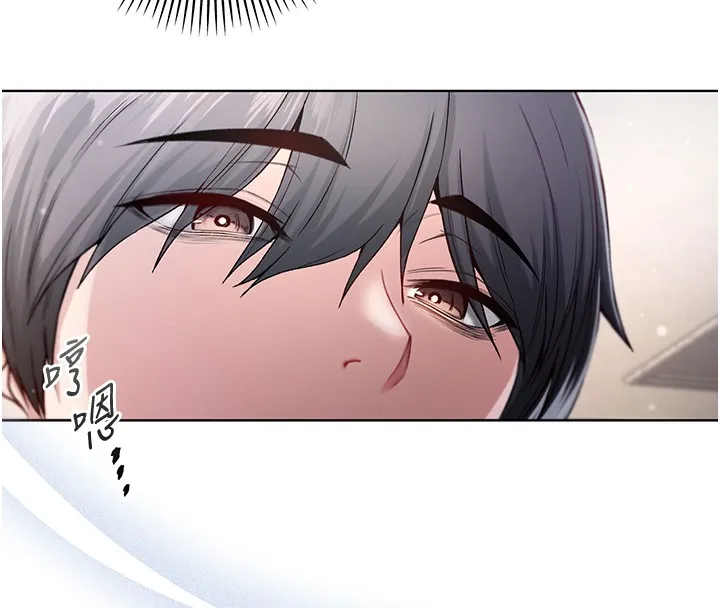 第3话-妳是不是又想要啦? 161