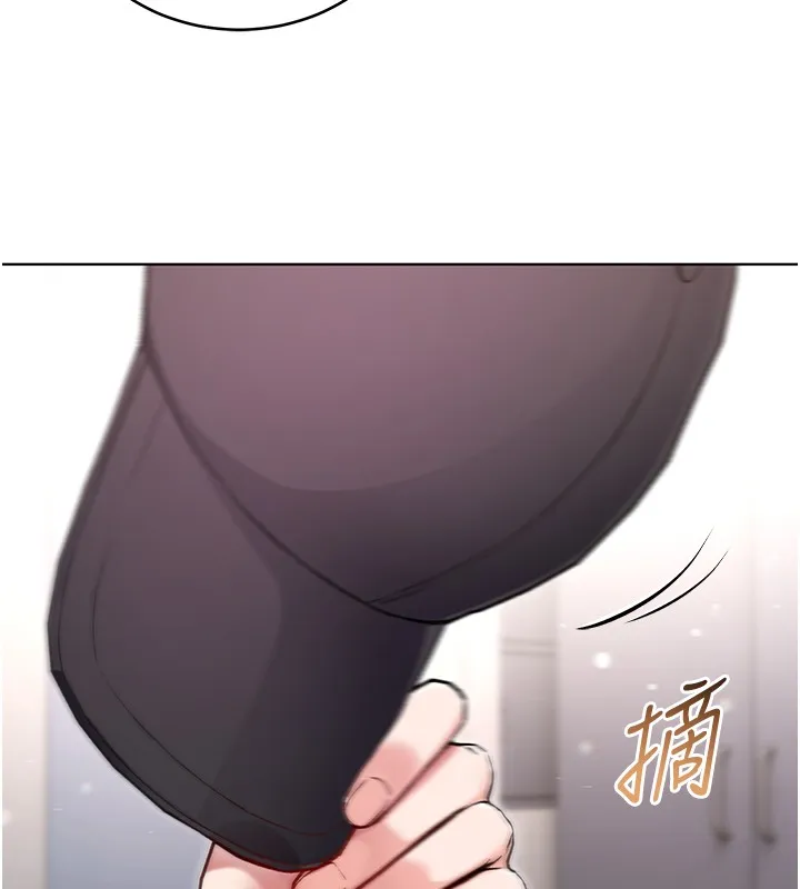 第3话-妳是不是又想要啦? 170