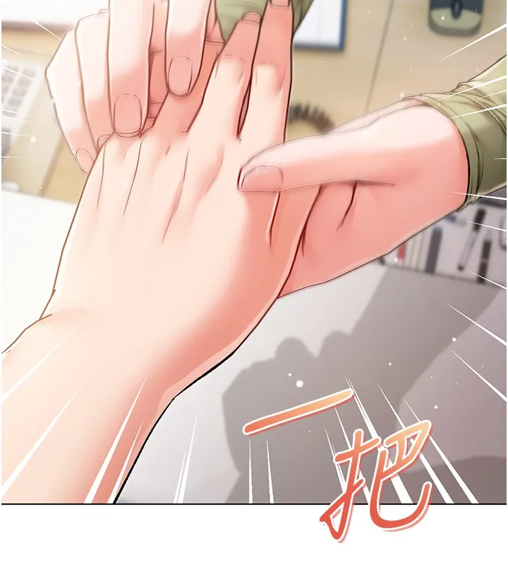 第3话-妳是不是又想要啦? 183