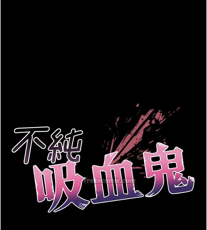 第4话-小偷要被打屁屁♥ 14