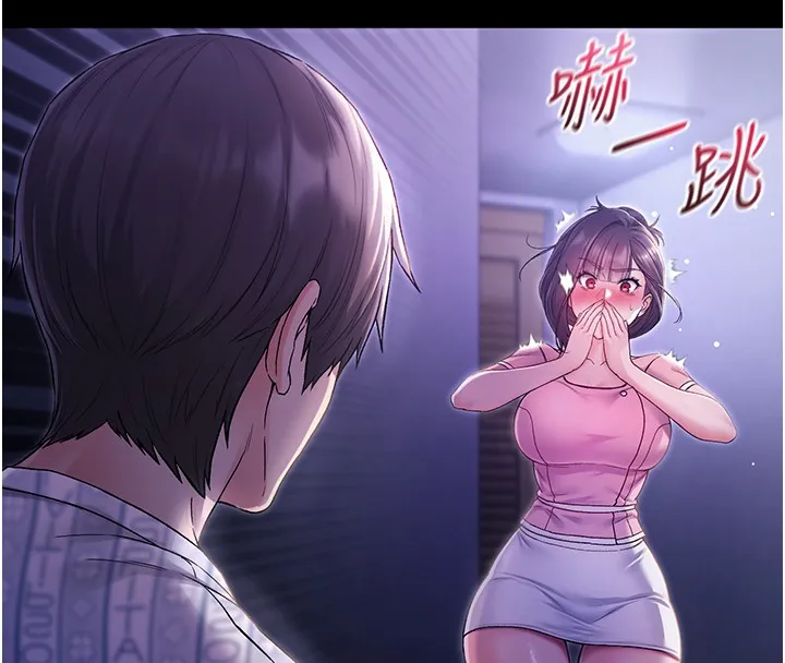 第4话-小偷要被打屁屁♥ 55