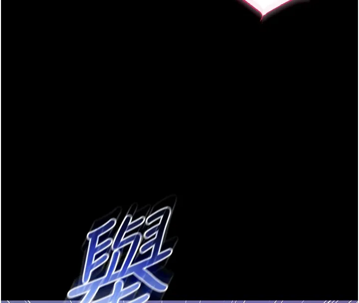 第4话-小偷要被打屁屁♥ 157