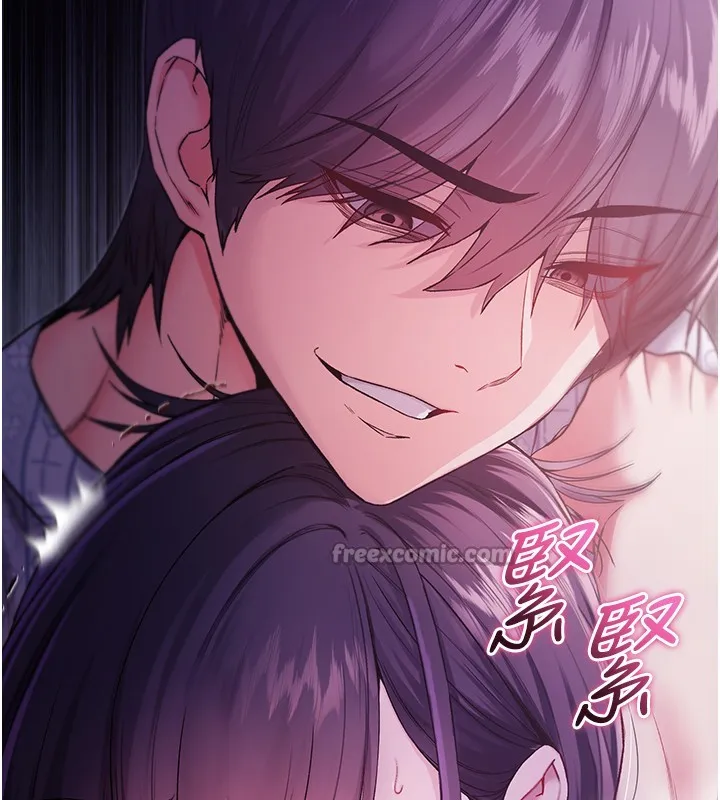 第4话-小偷要被打屁屁♥ 168