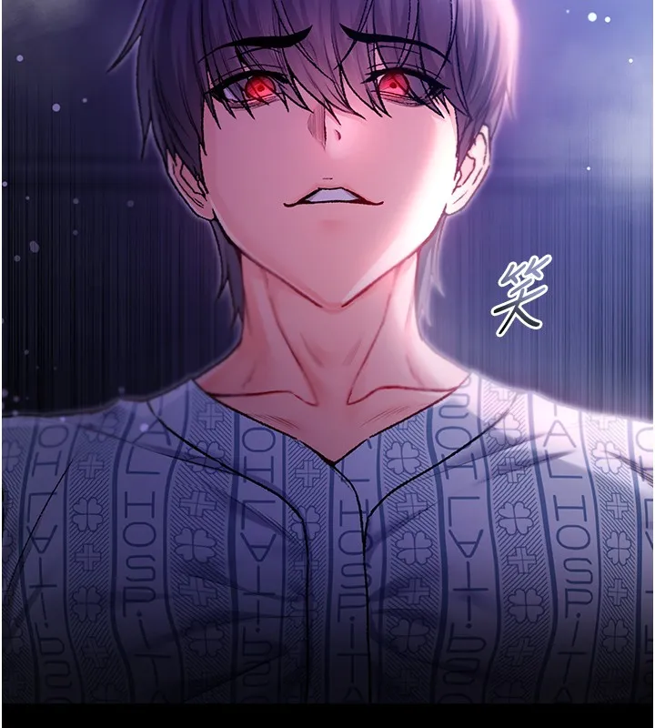 第5话-傲娇姐姐变性奴 9