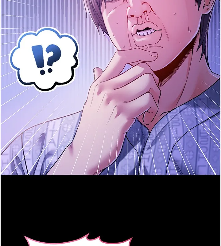 第5话-傲娇姐姐变性奴 29