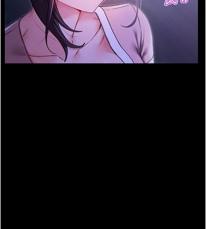 第5话-傲娇姐姐变性奴 43