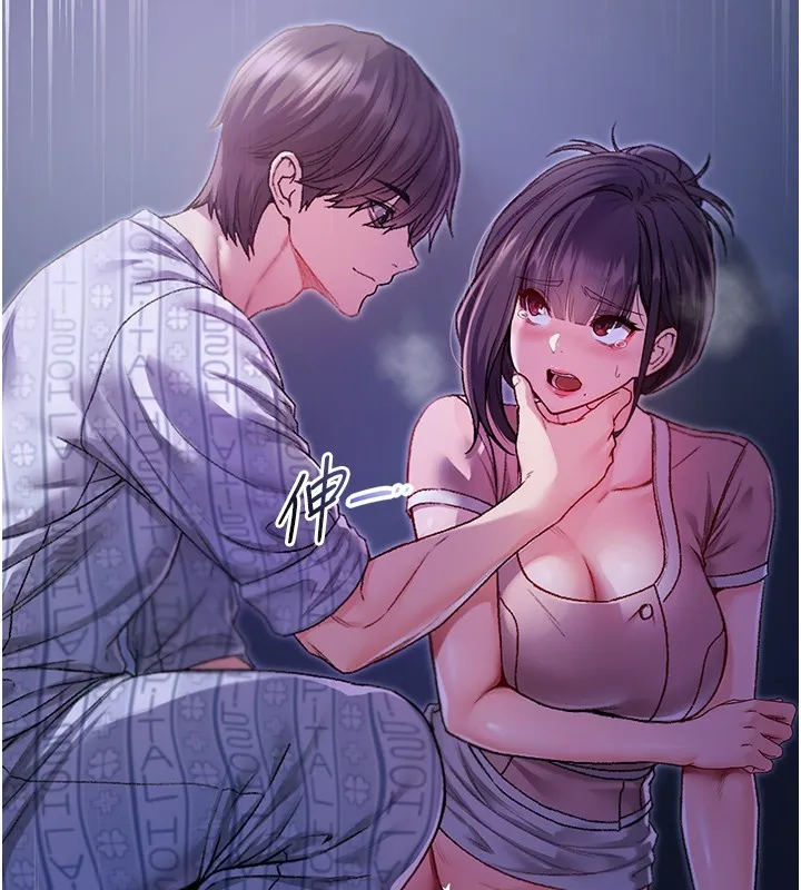 第5话-傲娇姐姐变性奴 52
