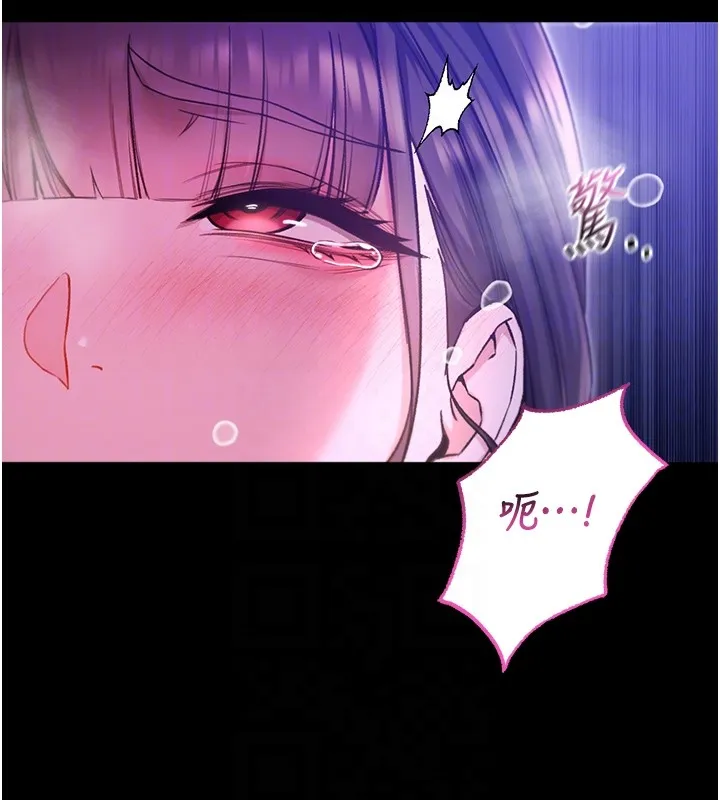 第5话-傲娇姐姐变性奴 60