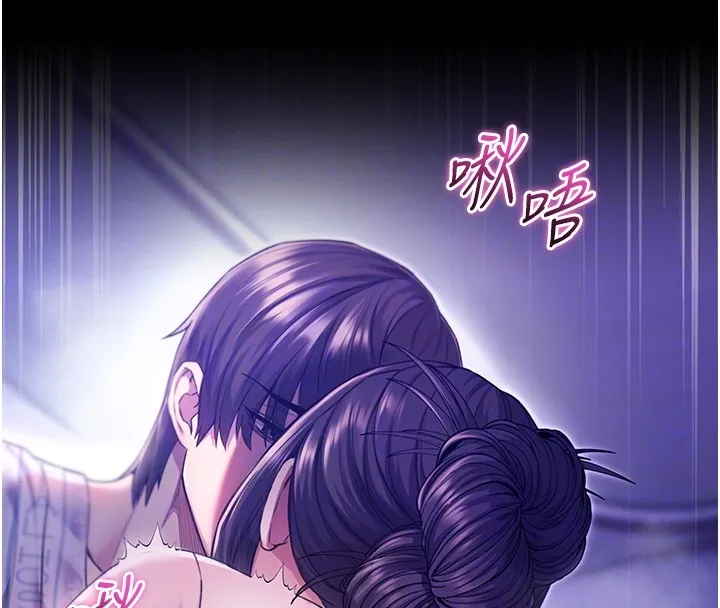 第5话-傲娇姐姐变性奴 63