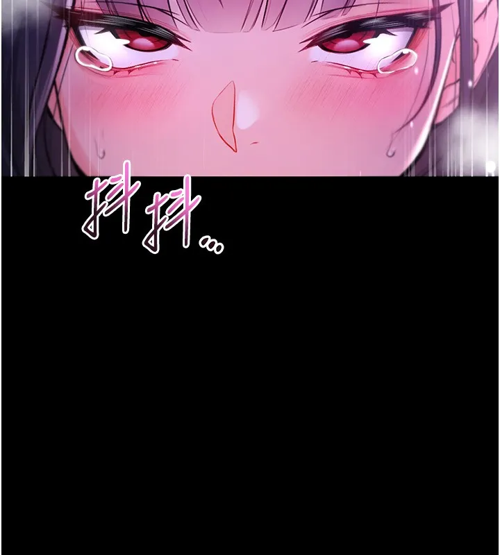 第5话-傲娇姐姐变性奴 79