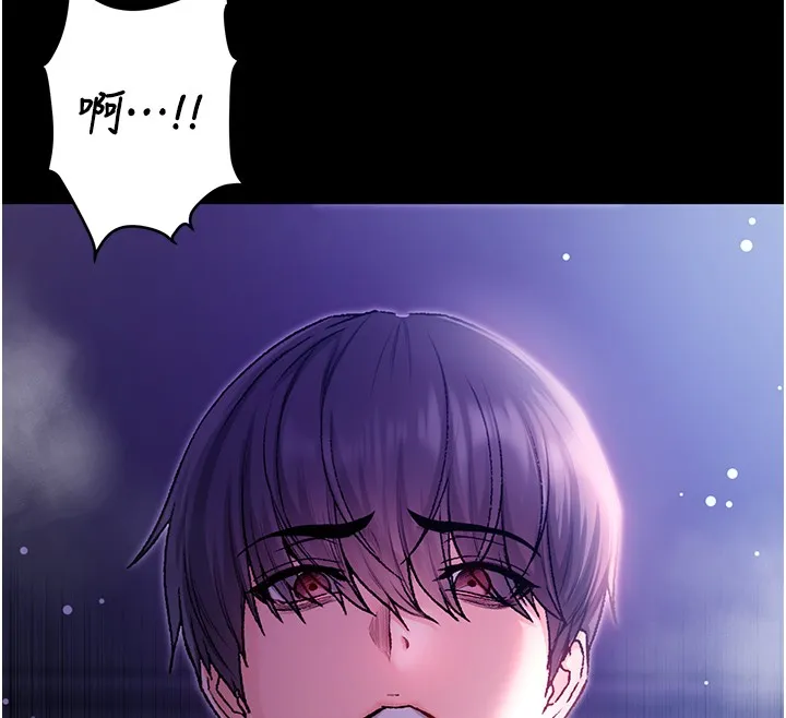 第5话-傲娇姐姐变性奴 96