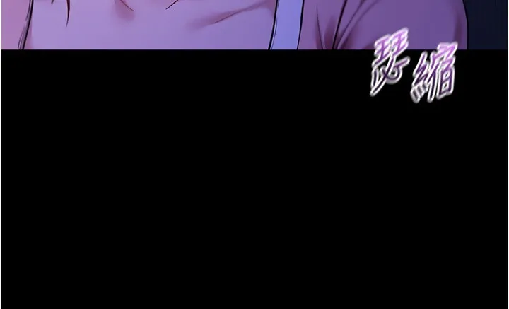 第5话-傲娇姐姐变性奴 110