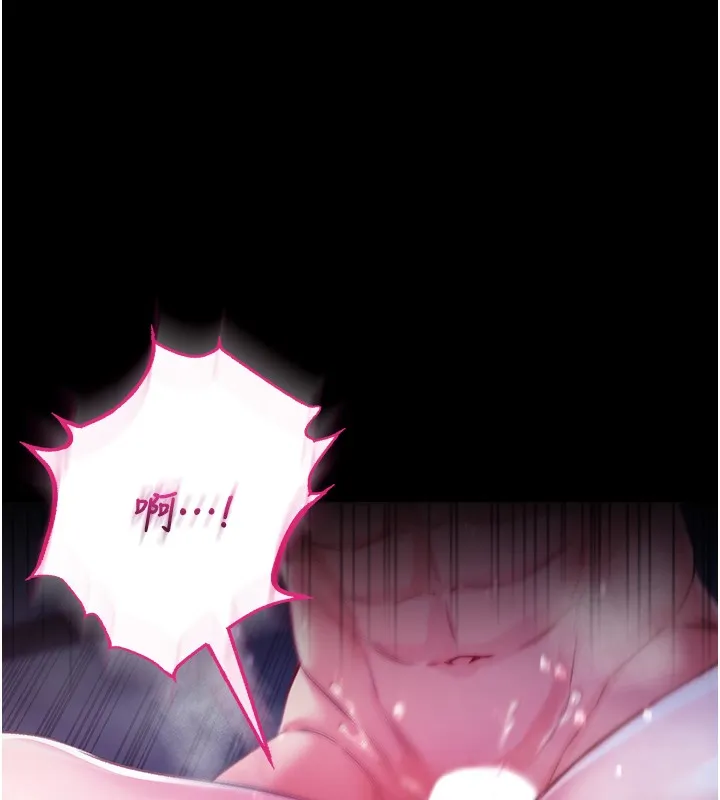 第5话-傲娇姐姐变性奴 141