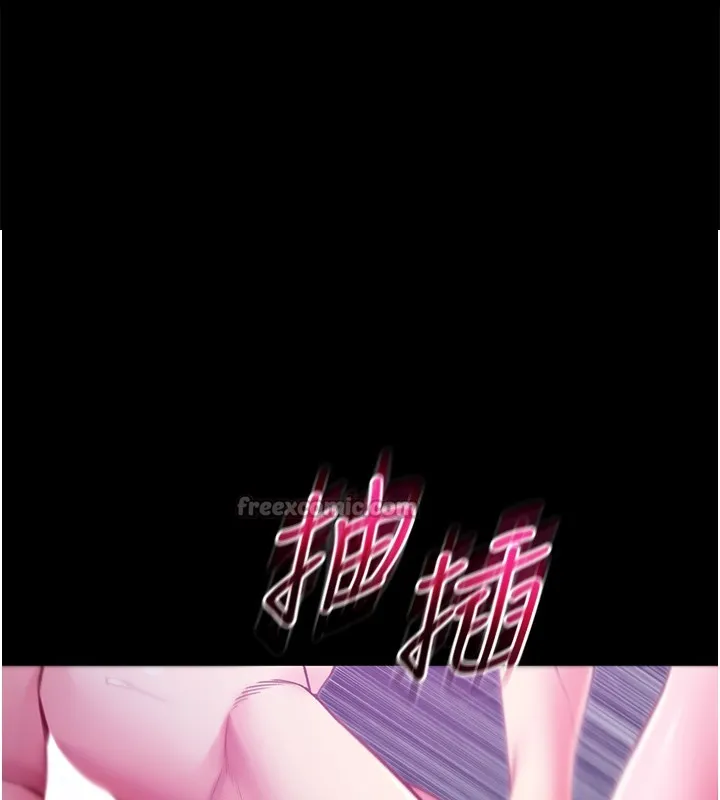 第5话-傲娇姐姐变性奴 168