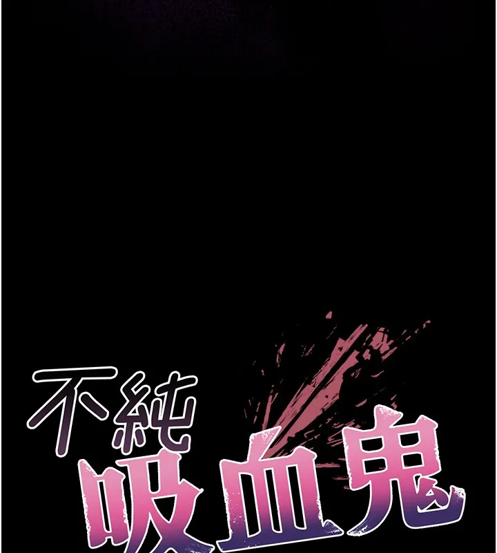 第6话-爱液大喷发 17