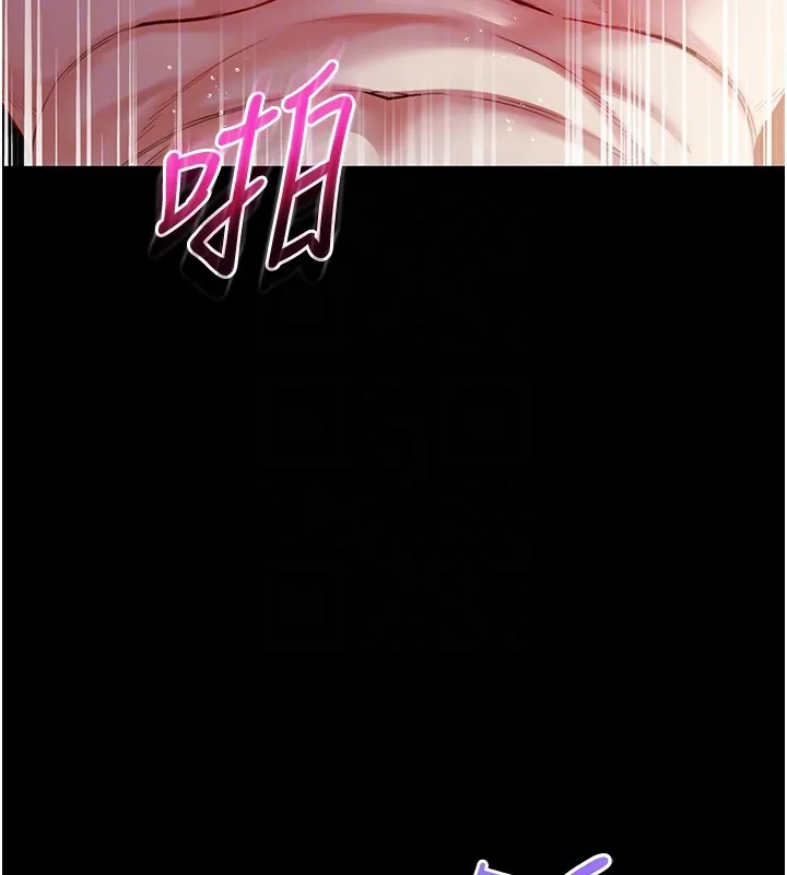 第6话-爱液大喷发 21