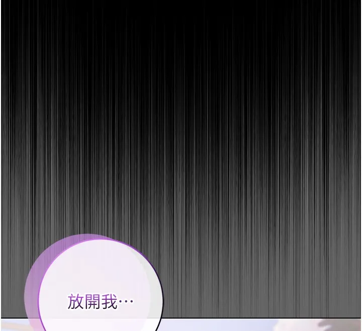第6话-爱液大喷发 30