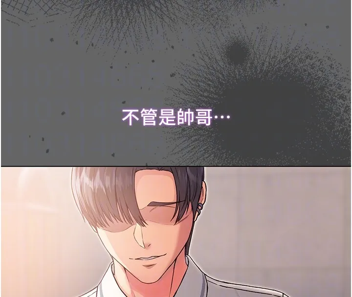 第6话-爱液大喷发 36