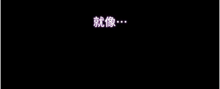 第6话-爱液大喷发 46
