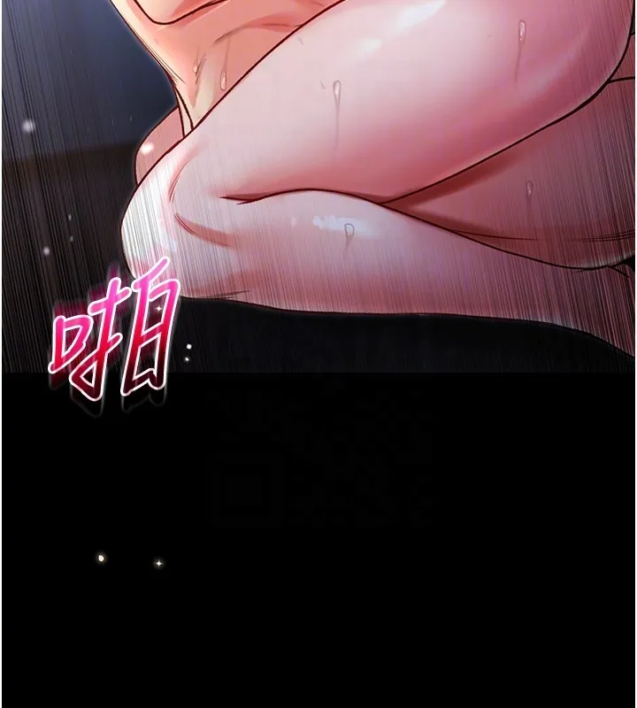 第6话-爱液大喷发 49
