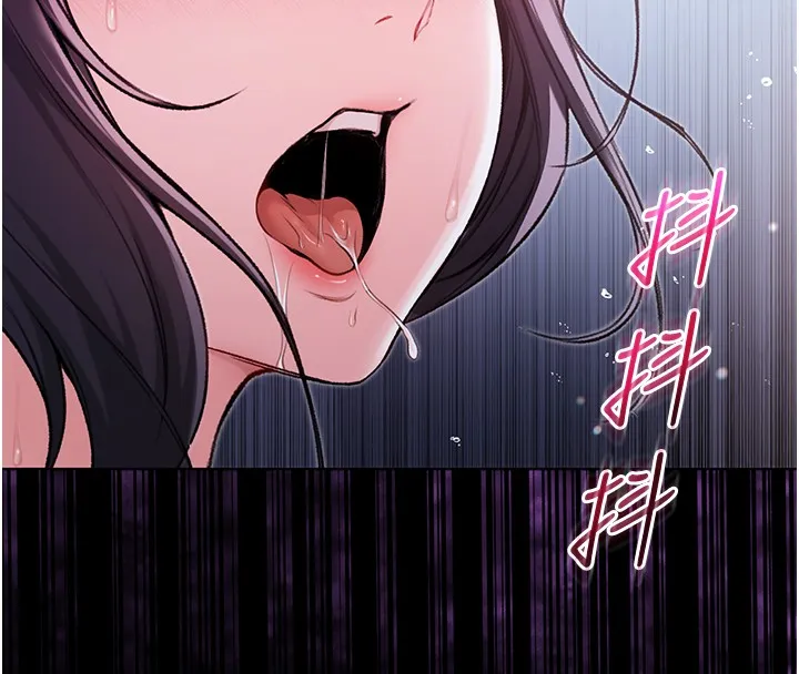 第6话-爱液大喷发 107