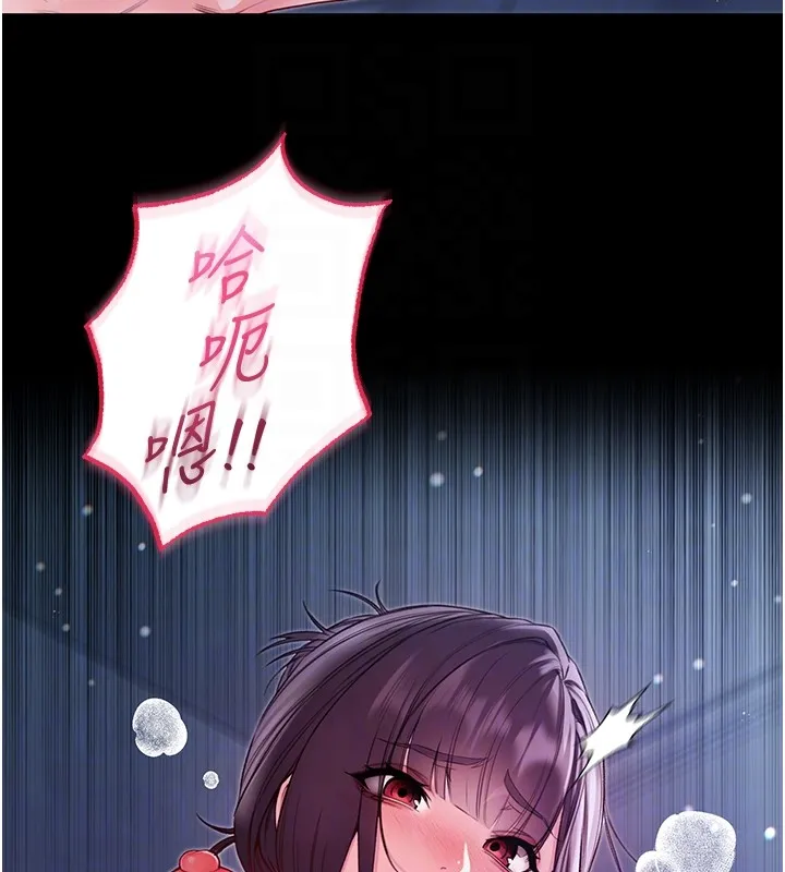 第6话-爱液大喷发 114