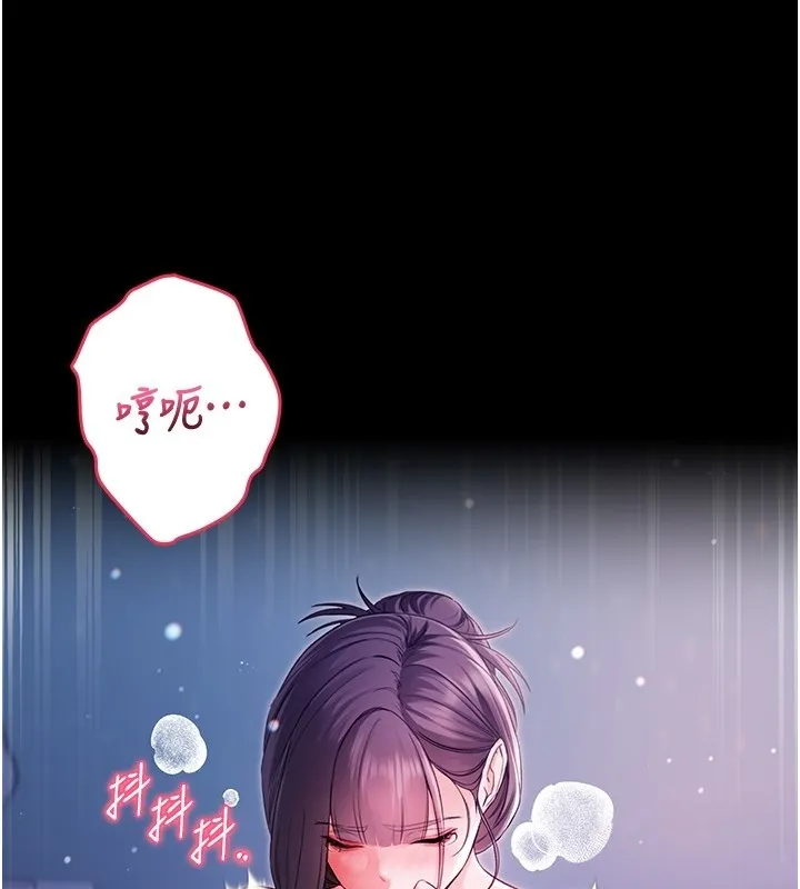 第6话-爱液大喷发 122