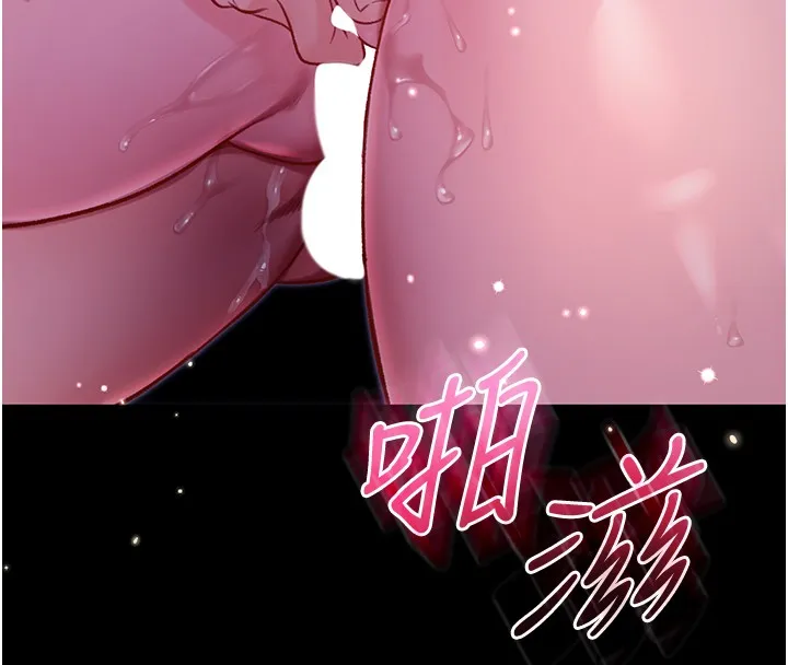 第6话-爱液大喷发 180